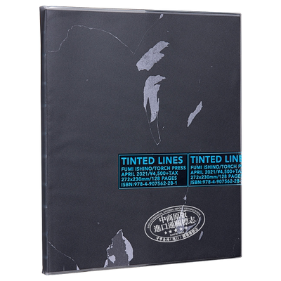 现货 TINTED LINES 石野郁和摄影作品集 日文原版 TINTED LINES 石野郁和摄影集【中商原版】