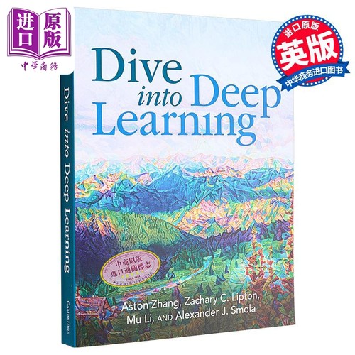 深度学习机器学习英文原版