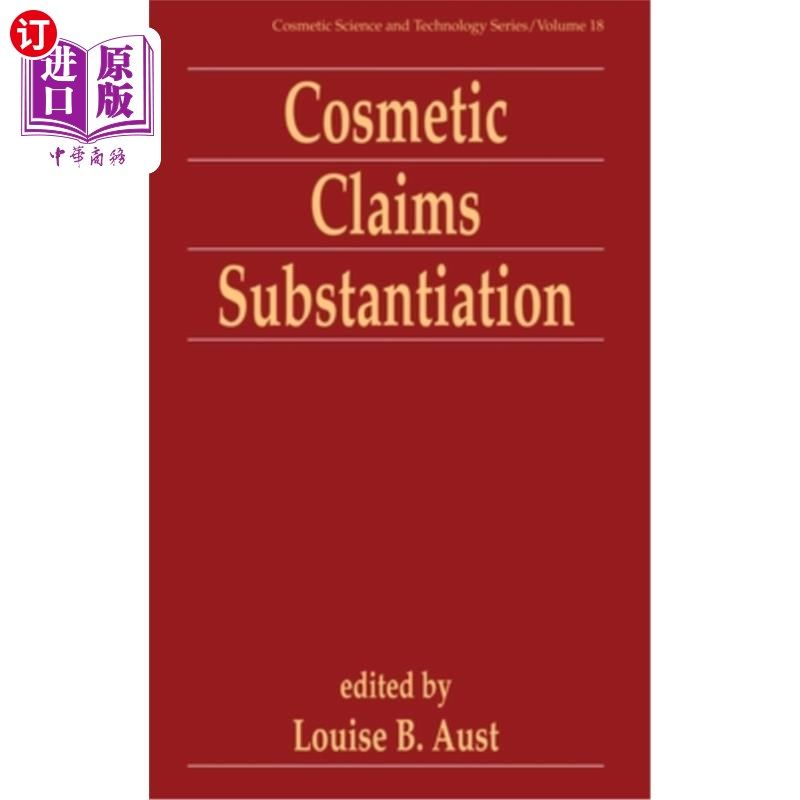 海外直订Cosmetic Claims Substantiation 化妆品索赔证明