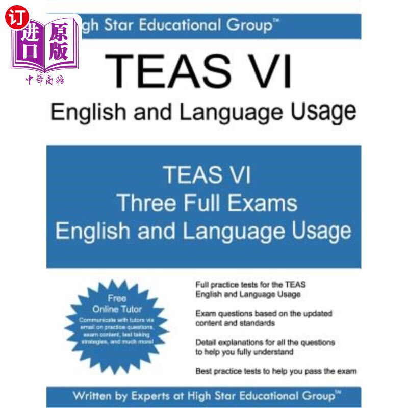 海外直订Teas VI English and Language Usage: Teas VI Exam English and Language Usage 英语和语言用法：英语和语言用法