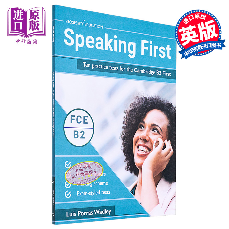 Speaking First Ten practice tests Cambridge B2 First 口语提升 剑桥FCE考试2等级 10套模拟测试练习英文原版【中商原版】
