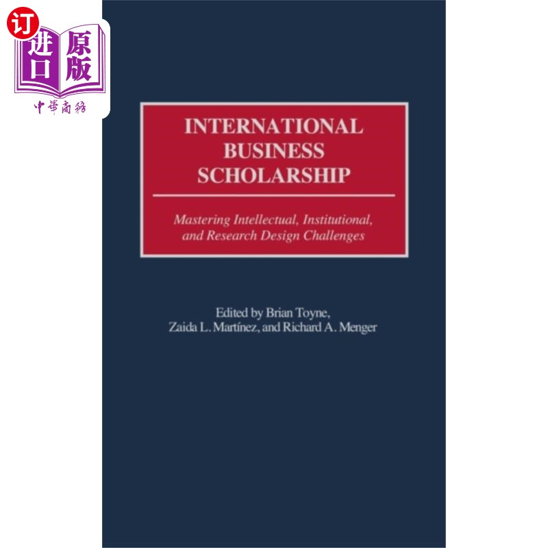 海外直订International Business Scholarship 国际商业奖学金