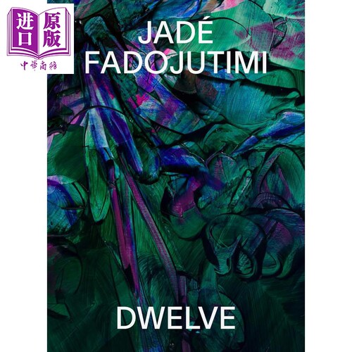 杰德法多朱蒂米Fadojutimi