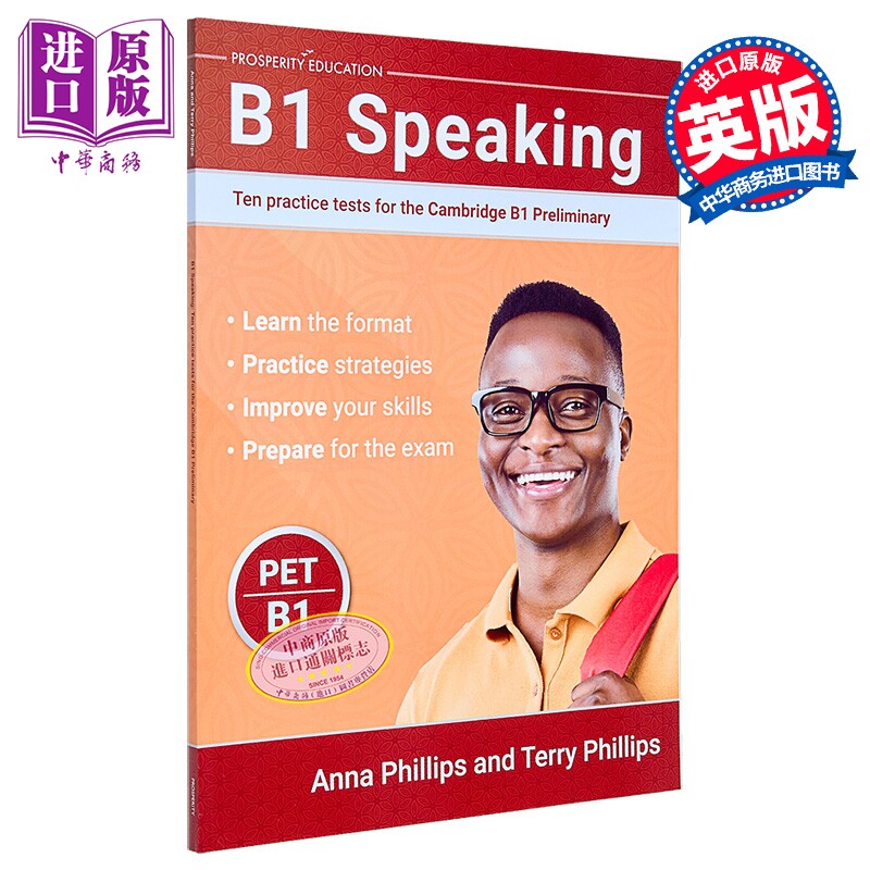 B1 Speaking Ten practice tests Cambridge Preliminary 2025年新版 口语提升 剑桥PET考试B1级10套模拟测试练习【中商原版?