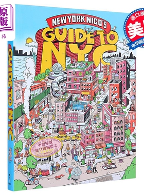 纽约尼科的纽约市指南 英文原版 New York Nicos Guide to NYC New York Nico 纽约非官方星探 旅游指南【中商原版】