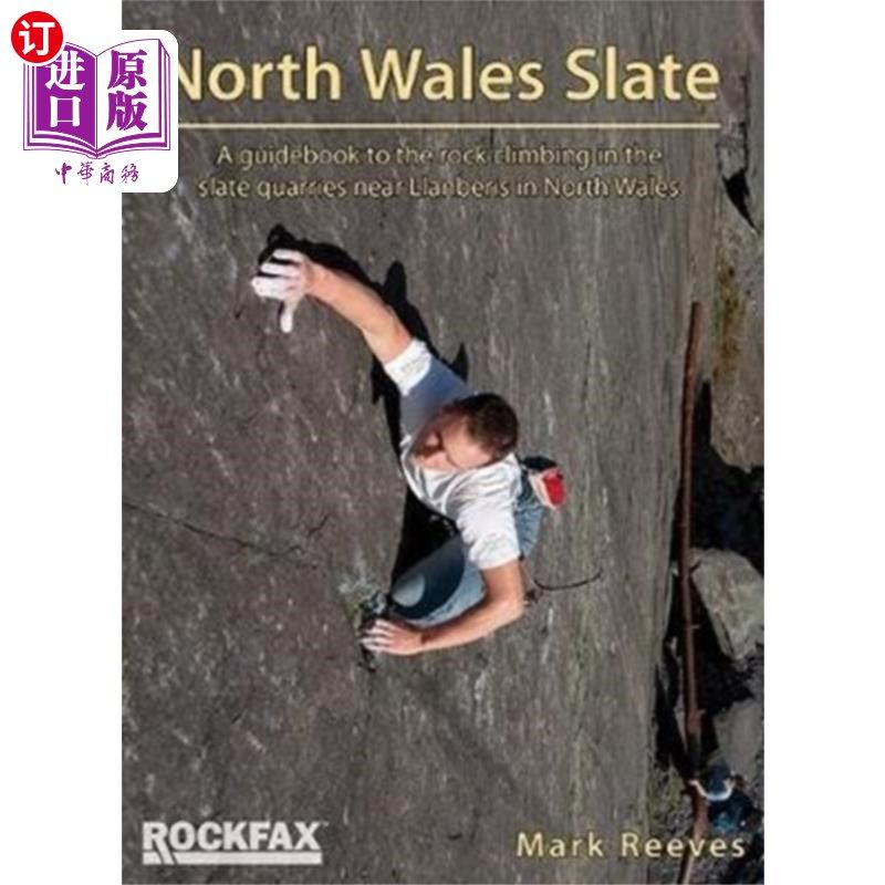 海外直订North Wales Slate 北威尔士石板