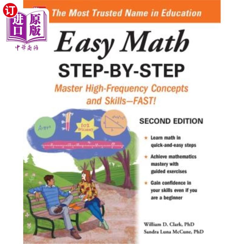 海外直订Easy Math Step-By-Step, Second Edition 简单数学一步一步，第二版