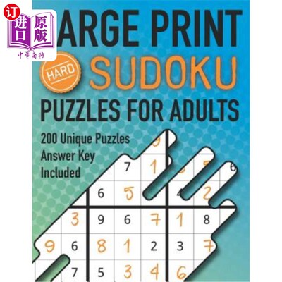 海外直订Large Print Sudoku Puzzles For Adults Hard 200 Unique Puzzles Answer Key Include 成人大号打印数独谜题硬200