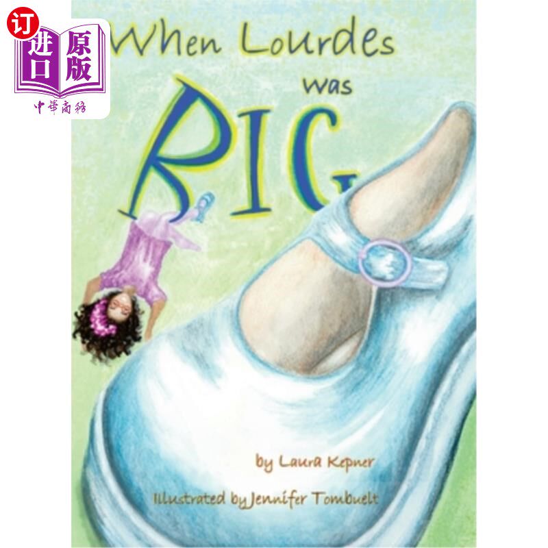 海外直订When Lourdes Was Big 当卢尔德大的时候