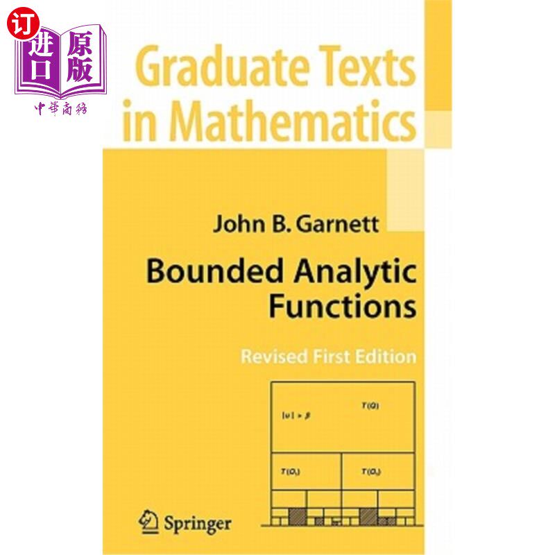 海外直订Bounded Analytic Functions 有界解析函数