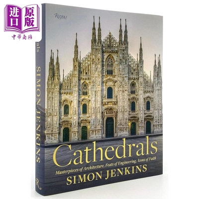 大教堂CathedralsSimonJenkins