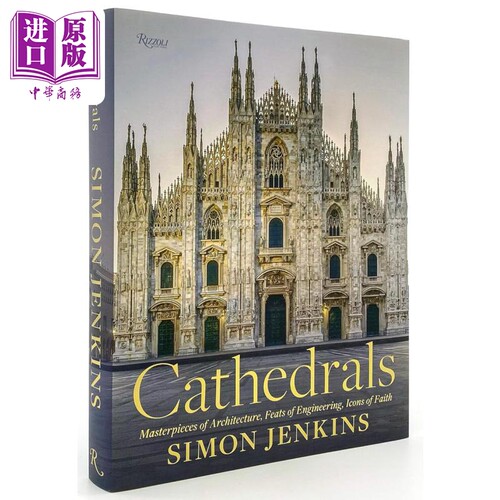 大教堂CathedralsSimonJenkins