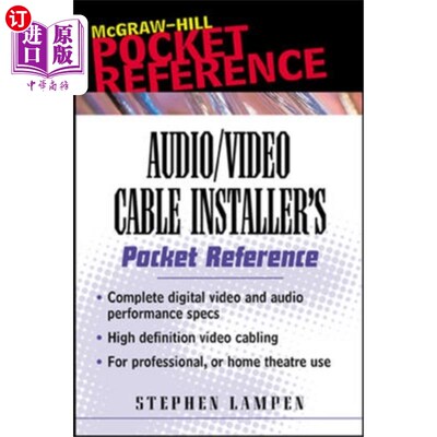 海外直订Audio/Video Cable Installer's Pocket Guide 音频/视频电缆安装者袖珍指南