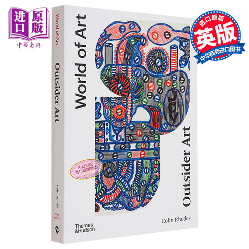 10月中旬到货