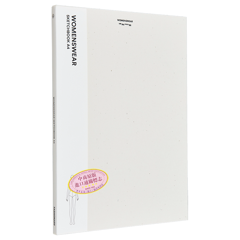Womenswear Sketchbook A4 进口艺术 女装素描本A4 Fashionary【中商原版】