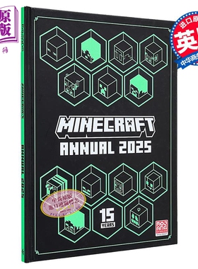 我的世界2025年年鉴 MINECRAFT ANNUAL 2025 英文原版 全新官方全图解年鉴 适合各年龄段玩家和Minecraft粉丝【中商原版】