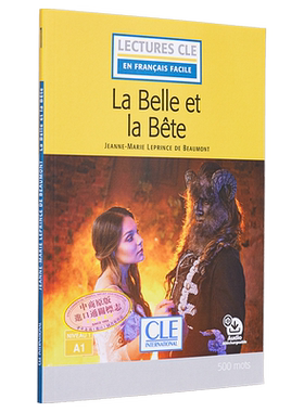 预售 法语视听分级阅读 A1 美女与野兽 可下载音频 La Belle et la bete A1 法文原版 Jeanne-Marie Leprince de B【中商原版】