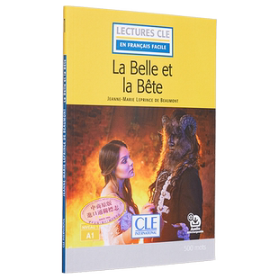 预售 法语视听分级阅读 A1 美女与野兽 可下载音频 La Belle et la bete A1 法文原版 Jeanne-Marie Leprince de B【中商原版】