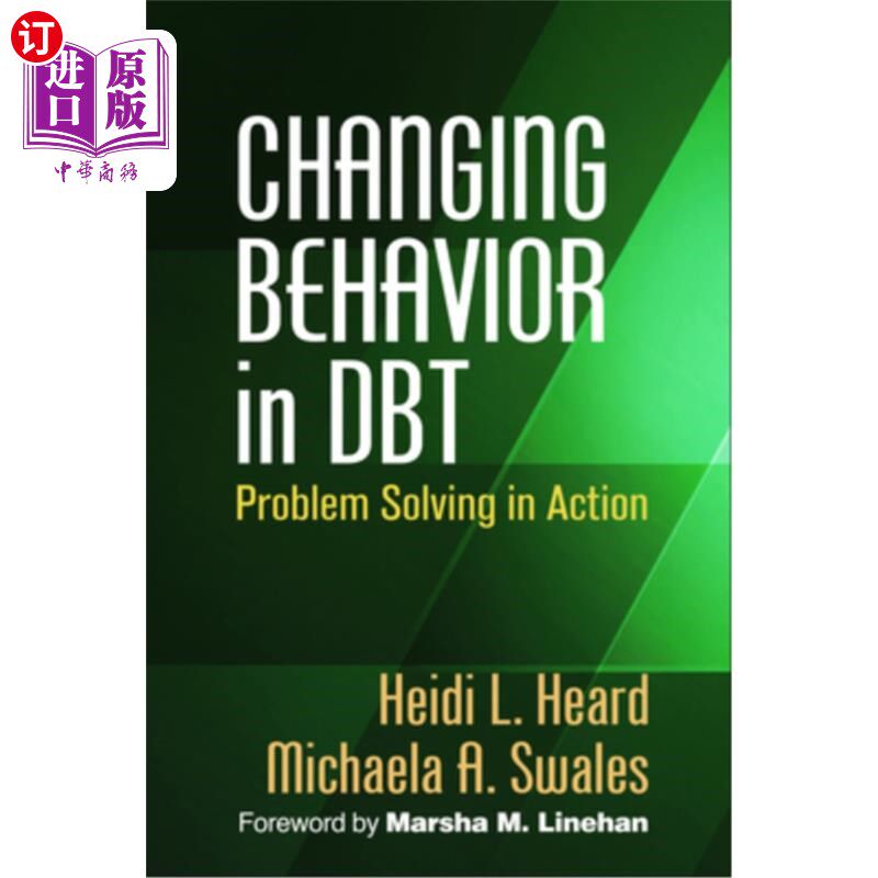 海外直订Changing Behavior in Dbt: Problem Solving in Action 在Dbt中改变行为:用行动解决问题