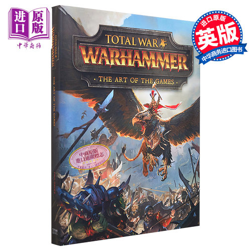 全面战争 战锤 游戏设定集 Total War  Warhammer The Art of the Games Paul Davies 英文原版【中商原版】