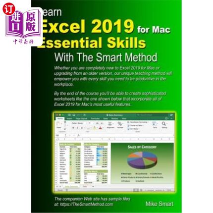 海外直订Learn Excel 2019 for Mac Essential Skills with The Smart Method: Courseware tuto 使用智能方法学习Ex