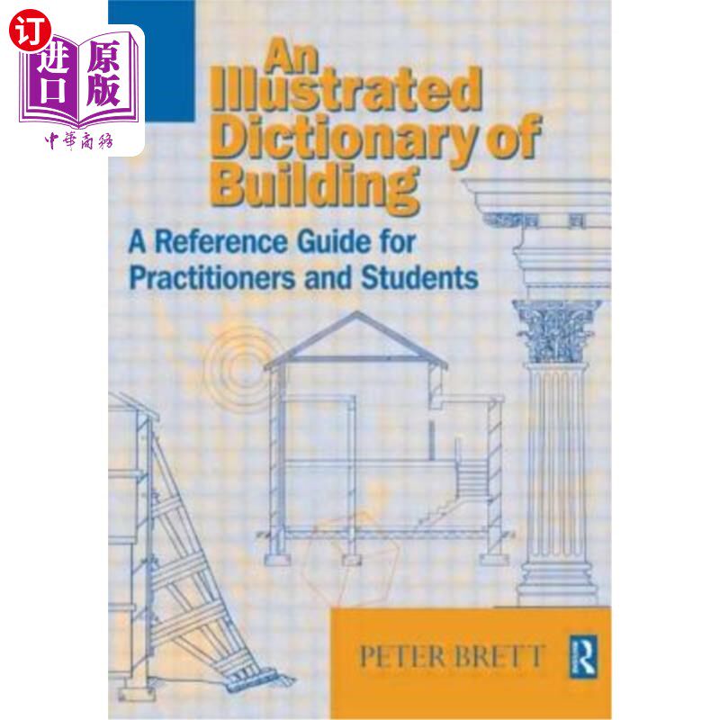 海外直订Illustrated Dictionary of Building 建筑图解词典