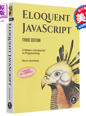 预售 JavaScript编程精解(第3版) 英文原版 Eloquent JavaScript【中商原版】
