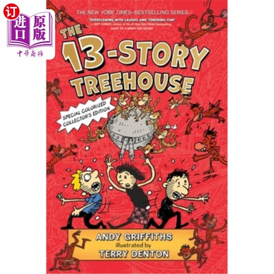 海外直订The 13-Story Treehouse (Special Collector's Edition): Monkey Mayhem! 13层树屋(特别收藏版):猴子大乱!