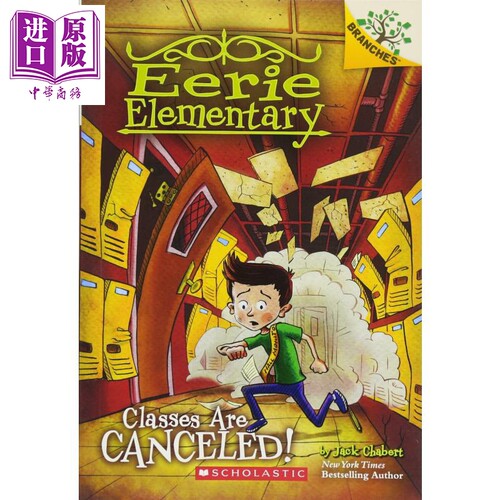 现货EerieElementary