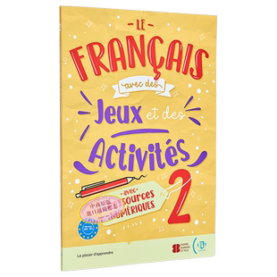 现货 法语游戏和活动 2 含音频LE FRANÇAIS AVEC... des jeux et des activités 2 法文原版 法语学习教辅 游戏练习【中商原版】