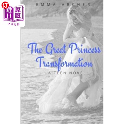 海外直订The Great Princess Transformation 大公主变身