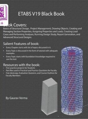 海外直订ETABS V19 Black Book ETABS V19黑皮书