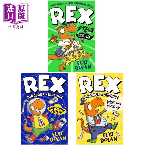 彩色章节书恐龙雷克斯3册