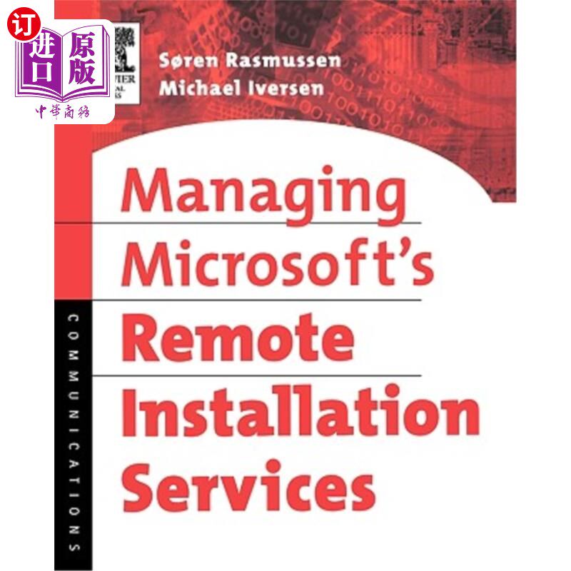 海外直订Managing Microsoft's Remote Installation Services 管理微软的远程安装服务