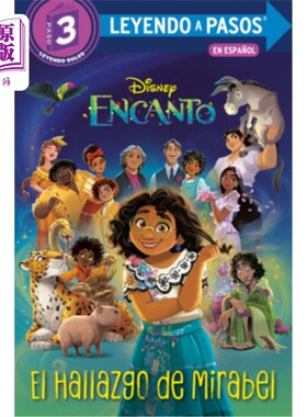 海外直订西班牙语 El Hallazgo de Mirabel (Mirabel's Discovery Spanish Edition) (Disney Encanto) 米拉贝尔的发现西班牙