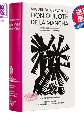 【中商原版】【西班牙文版】唐·吉诃德 Don Quijote de la Mancha 经典文学