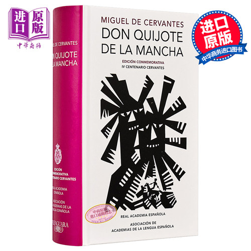 10月下旬到货