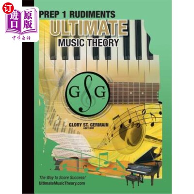 海外直订Prep 1 Rudiments - Ultimate Music Theory: Prep 1 Music Theory Workbook Ultimate  预科1预科-终极音乐理论：预