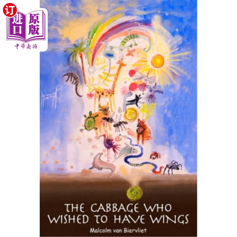 海外直订The Cabbage who wished to have wings 卷心菜想要有翅膀