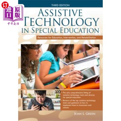 海外直订Assistive Technology in Special Education: Resources to Support Literacy, Commun 特殊教育中的辅助技术：支持