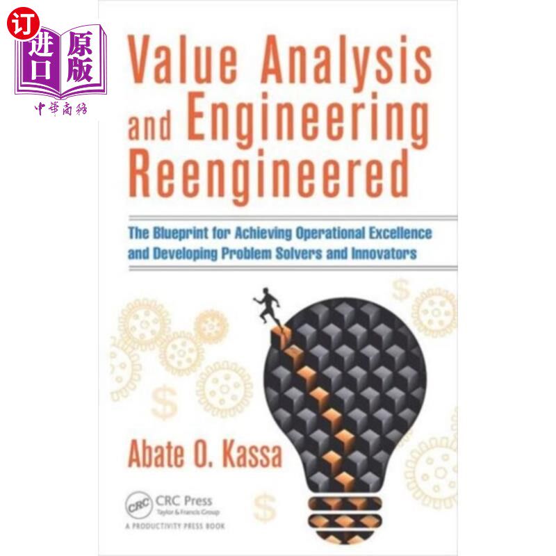 海外直订Value Analysis and Engineering Reengineered 价值分析与工程再造