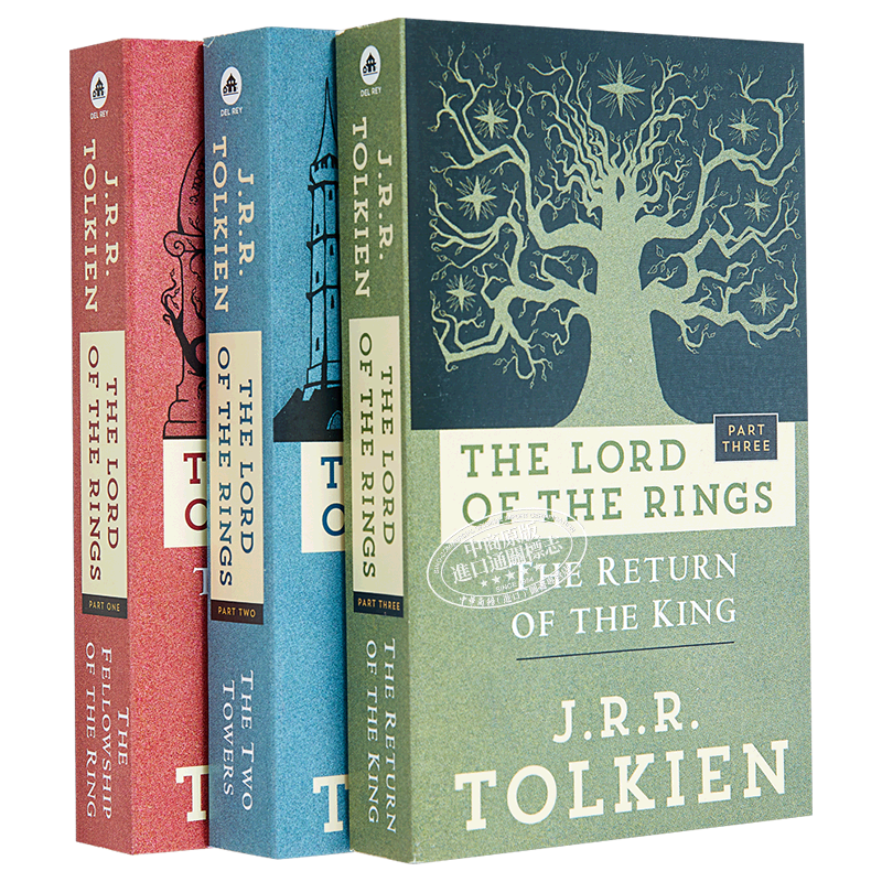 指环王魔戒三部曲Tolkien