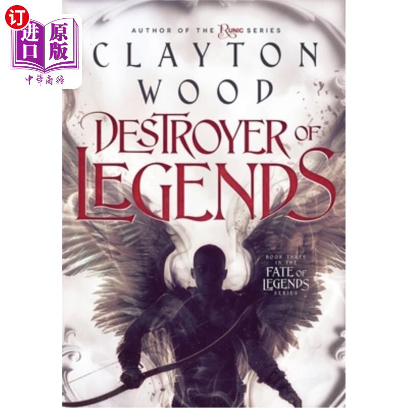 海外直订Destroyer of Legends 传说的毁灭者
