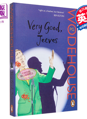 万能管家吉夫斯2 非常好 吉夫斯 英文原版 Very Good Jeeves Jeeves Wooster 伍德豪斯 P G Wodehouse【中商原版】