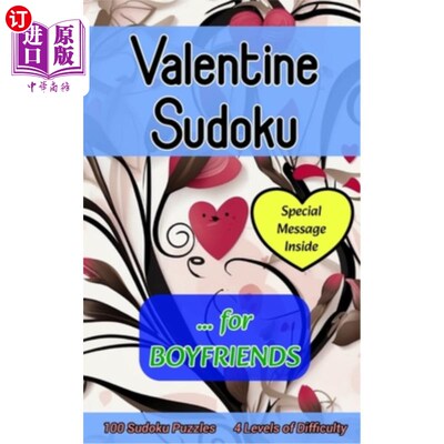 海外直订Valentine Sudoku for Boyfriends: Cute 100 Puzzle Gift with a Valentine's Day Mes 情人节给男朋友的数独游戏：