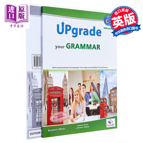 现货UpgradeyourGram