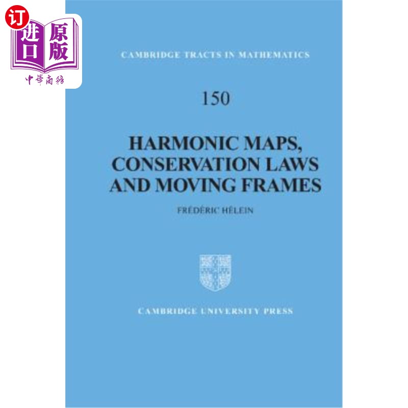 海外直订Harmonic Maps, Conservation Laws and Moving Frames 调和映射、守恒定律和运动框架