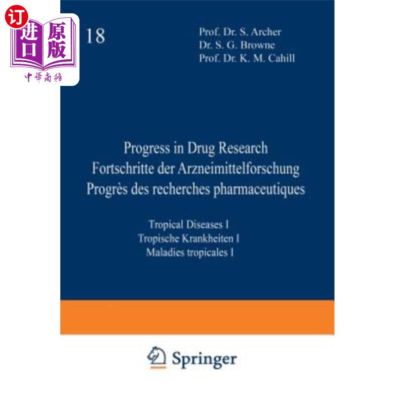 海外直订Progress in Drug Research / Fortschritte Der Arzneimittelforschung / Progrès Des 药物研究进展/Fortschr