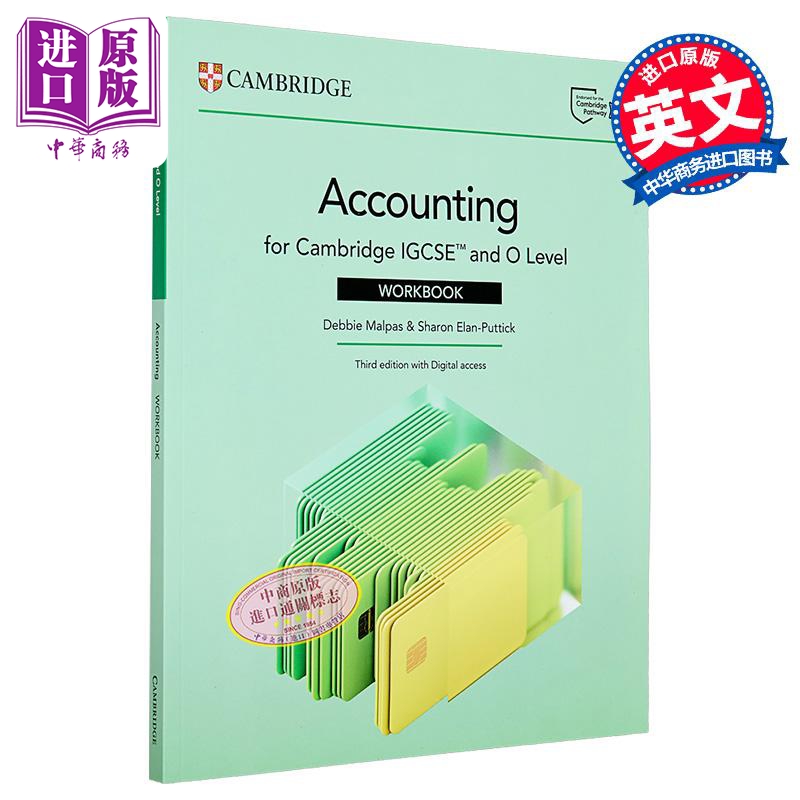 剑桥IGCSE&Olevel会计练习册含电子账号2年 Cambridge IGCSE O Level Accounting Workbook with Digital Access【中商原版】