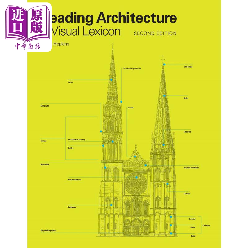 预售 Reading Architecture （Second Edition）  进口艺术 阅读建筑（第二版） Laurence King【中商原版】 书籍/杂志/报纸 艺术类原版书 原图主图